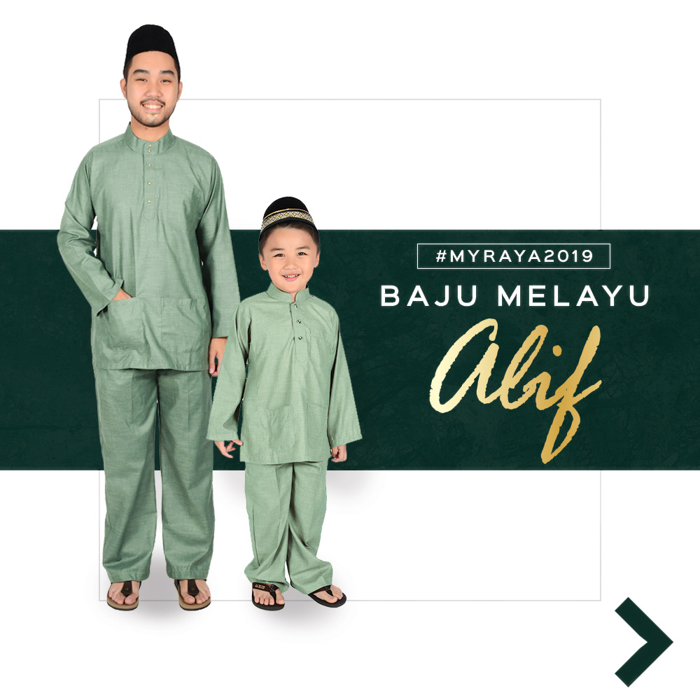Alif Father & Son Collection 2019