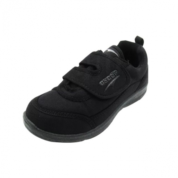 Asadi School Shoes - Black (JBS-3/5-6550)